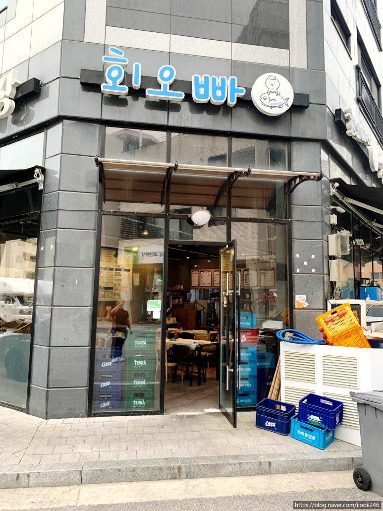회오빠네수산시장 이미지