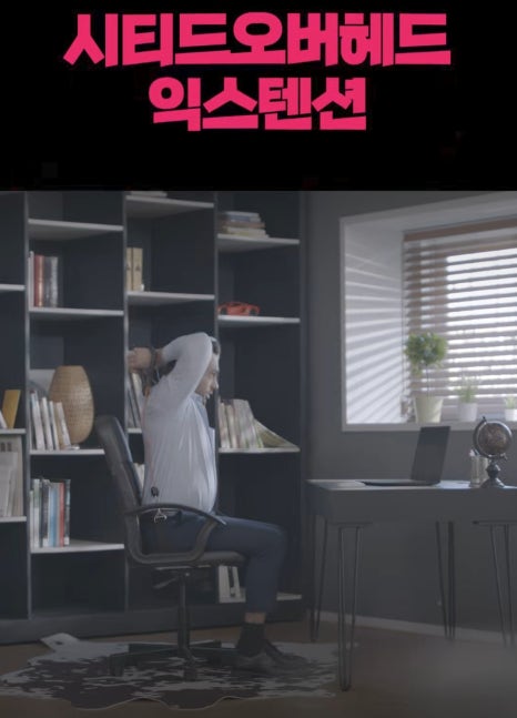 선운밴드 이미지