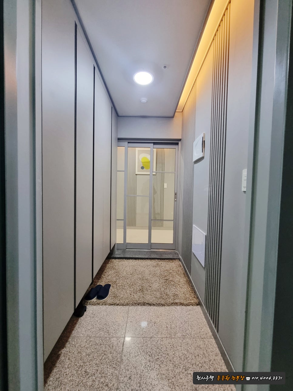 발도스커피앤감동까스 이미지