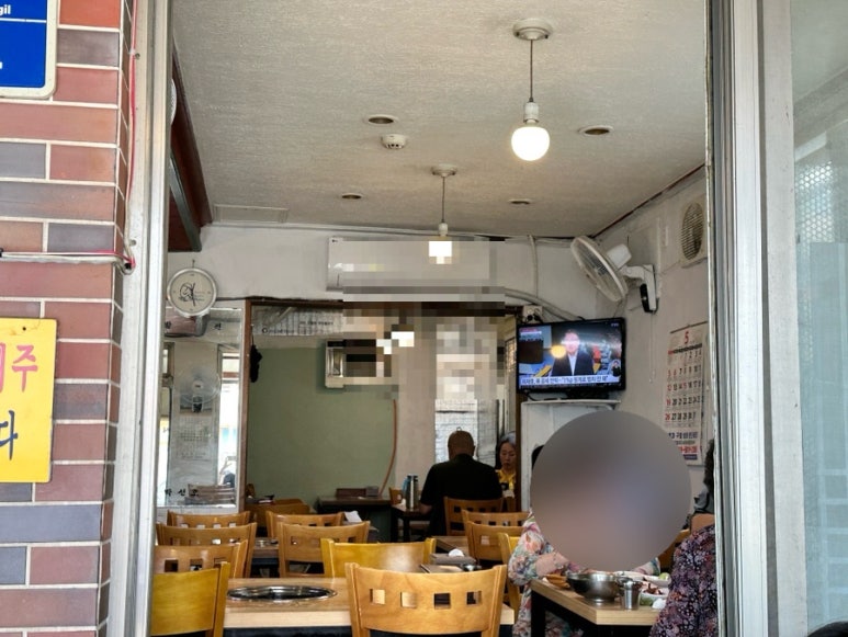 교동440 이미지