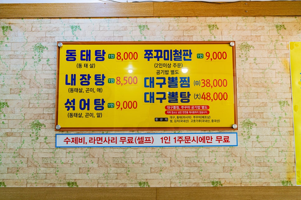일구칠구(1979) 이미지