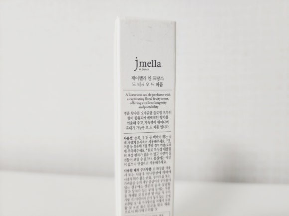 로제티크 이미지
