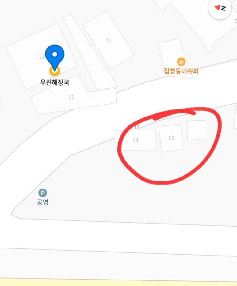 우진냉난방 이미지