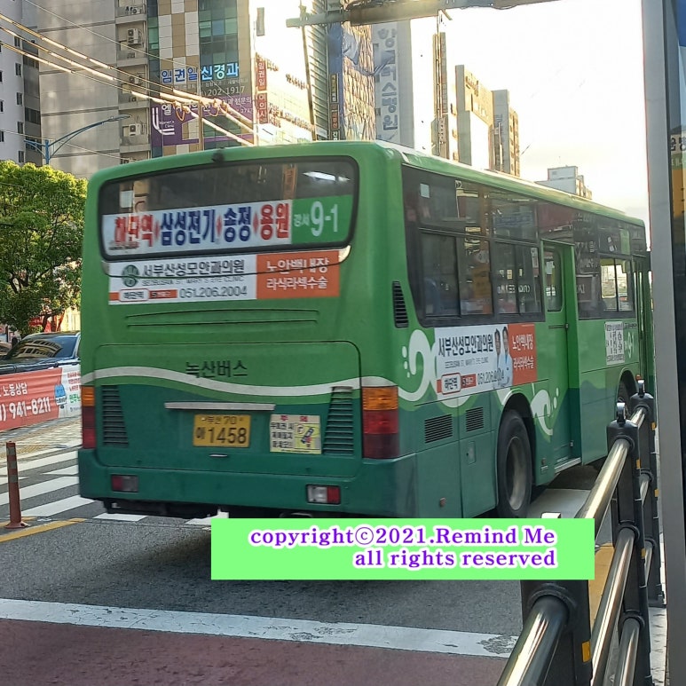 경일스틸 이미지