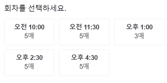 수영하는 아기 이미지