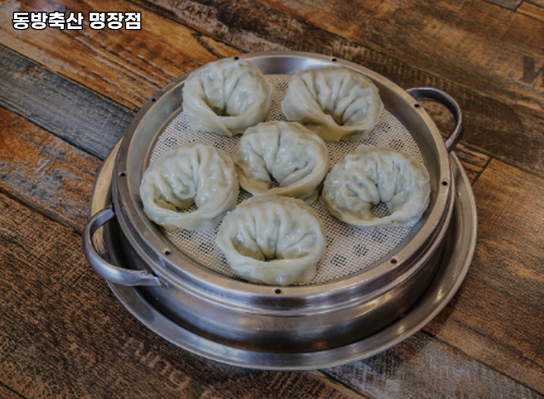 동방축산명장점 이미지