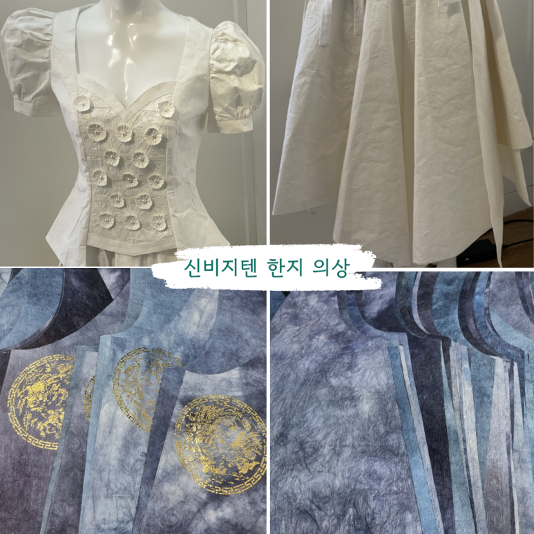 천양피앤비 이미지