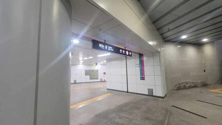 현대A동 이미지