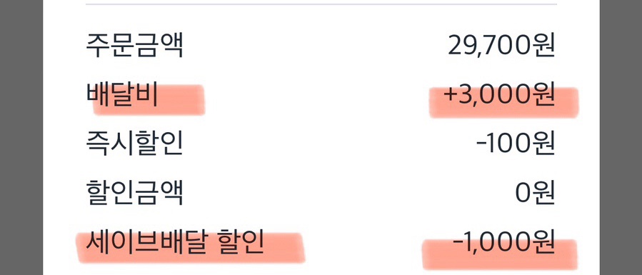 브라운돈까스창원 이미지