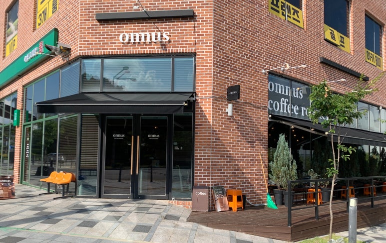 옴누스(omnus) 이미지