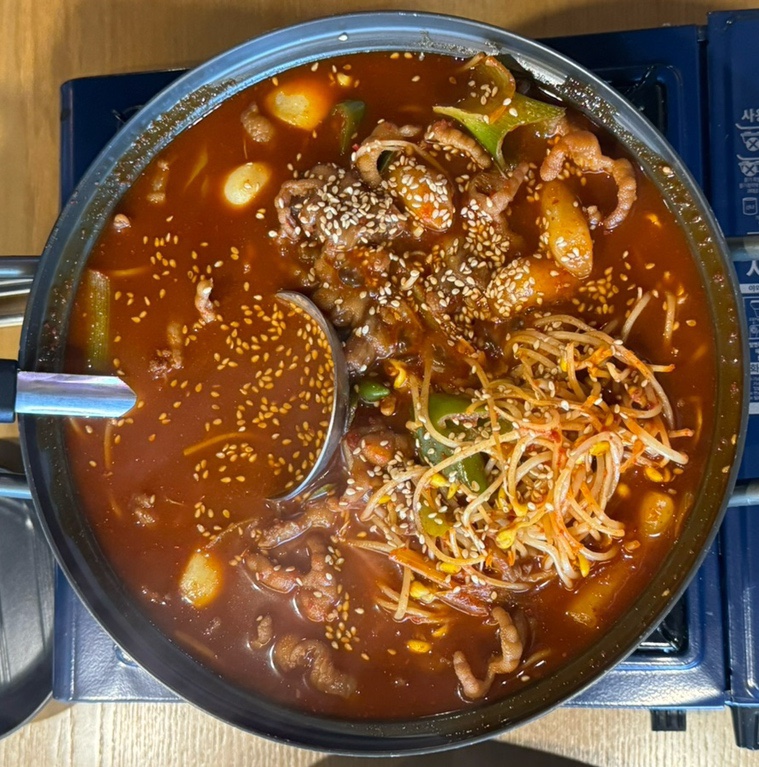 닭발점빵 이미지
