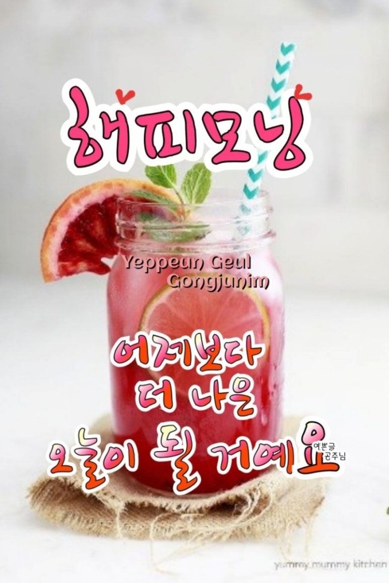 에이스환경 이미지