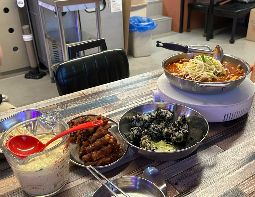 땡초미남닭발 이미지
