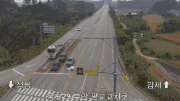 동아카타이어 이미지