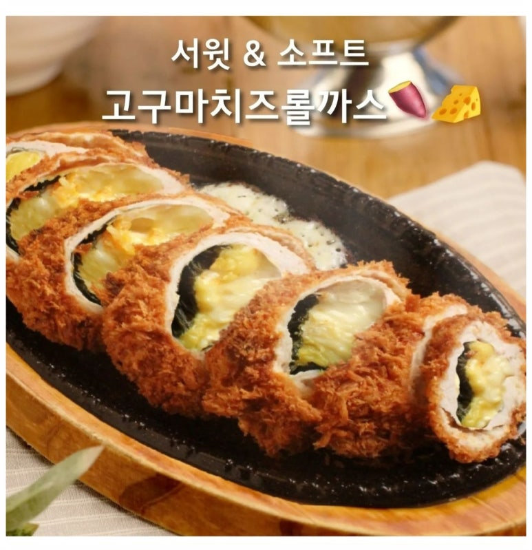 배불러돈까스 이미지