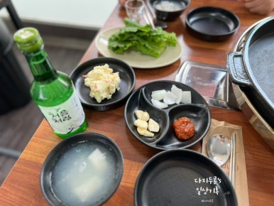 원이네닭갈비 이미지