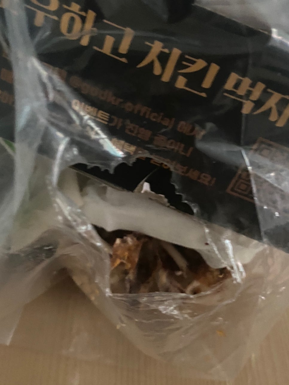 갓튀긴후라이드 천호점 이미지