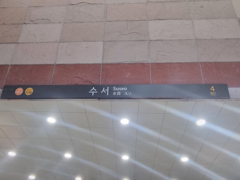 바나나PC카페 이미지