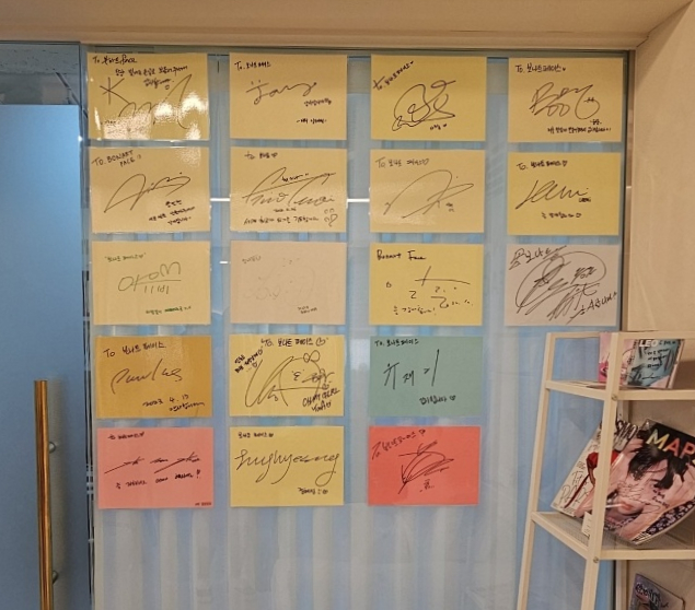 보나트페이스 이미지