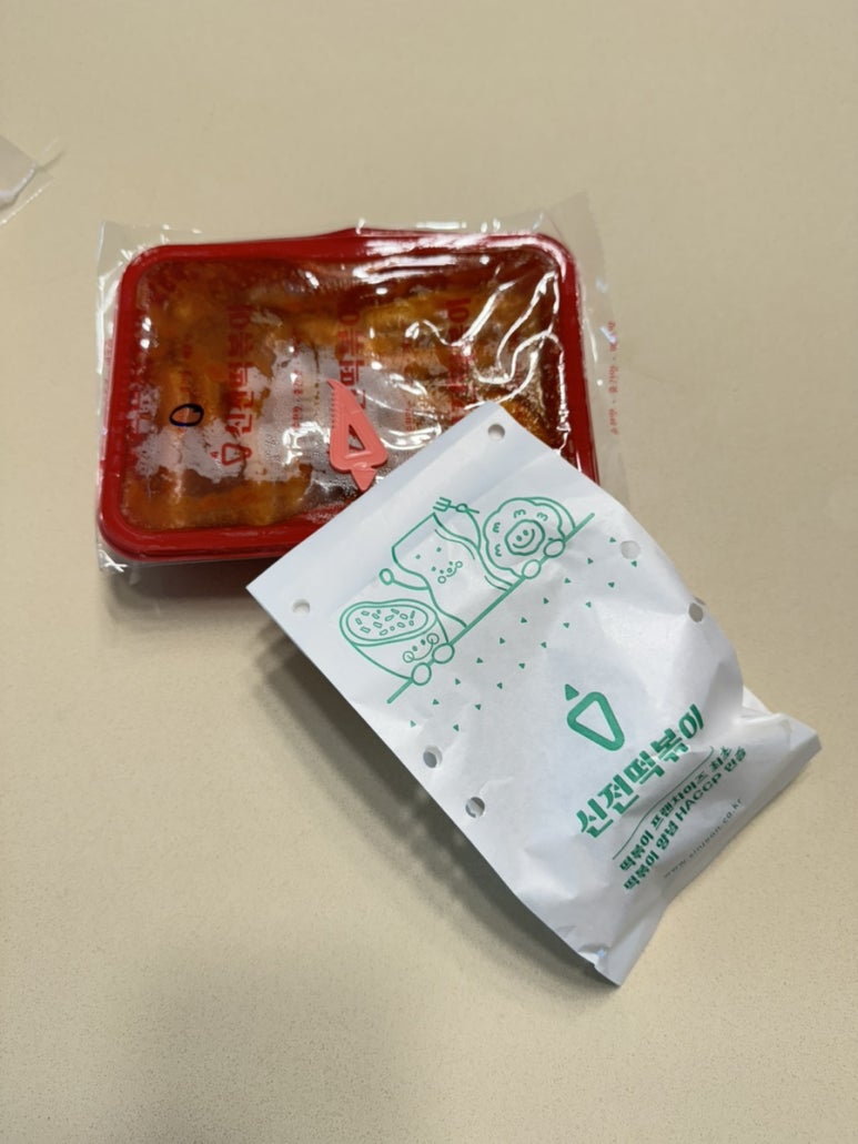 신전떡볶이 평택고덕점 이미지