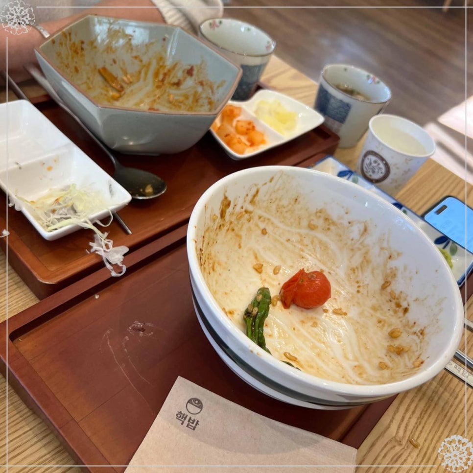 핵밥상암사보이시티DMC점 이미지