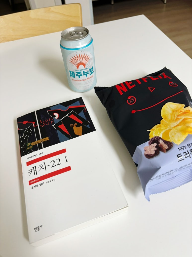 태인치킨 이미지