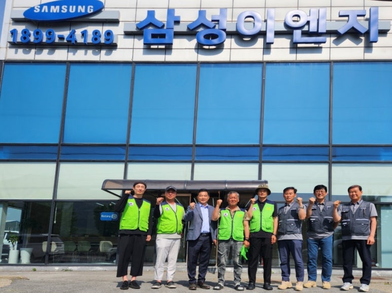 삼성이엔지 이미지