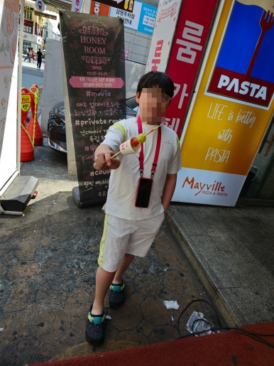 왕가탕후루건대입구역점 이미지