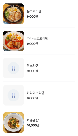 쿄다이 이미지