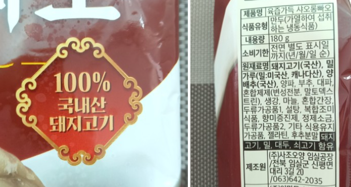 노브랜드PC방 이미지