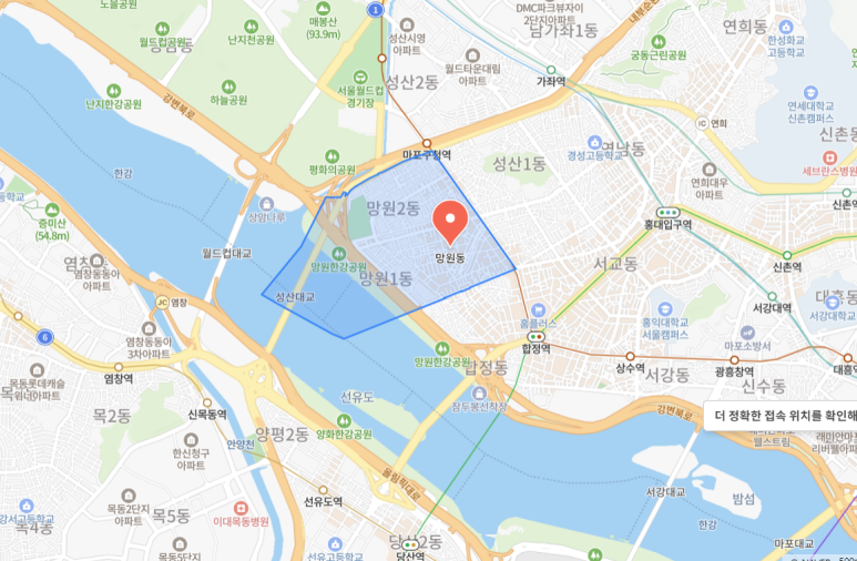 화자미용실 이미지