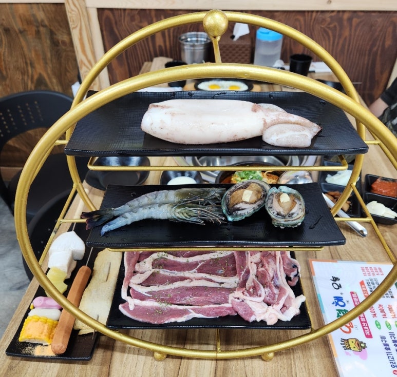 오늘은 찐 숯불구이 이미지