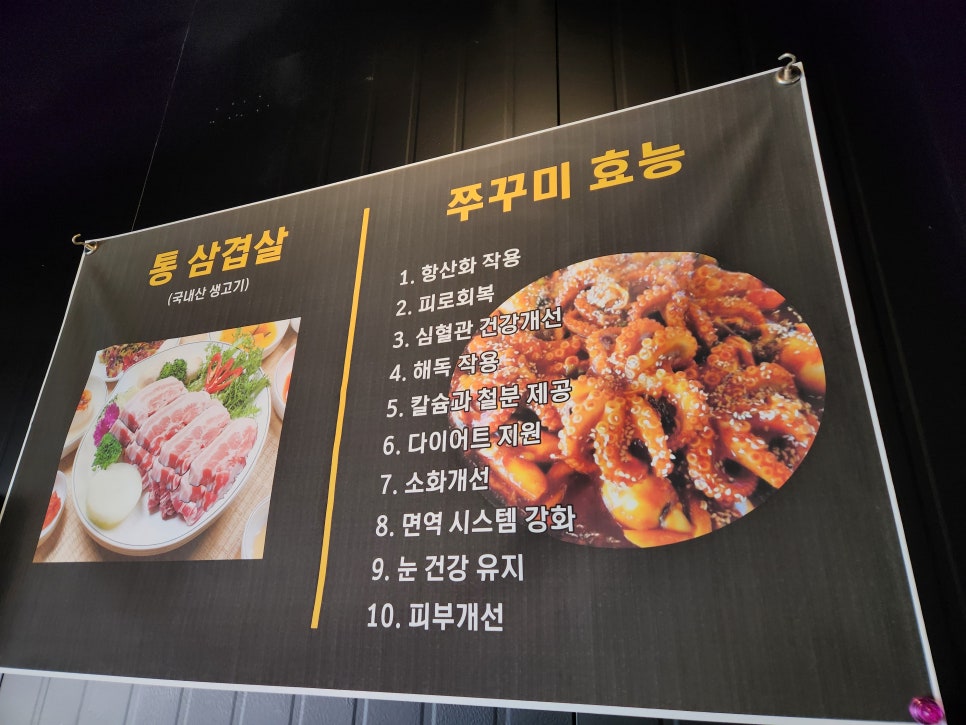 서촌1구 이미지