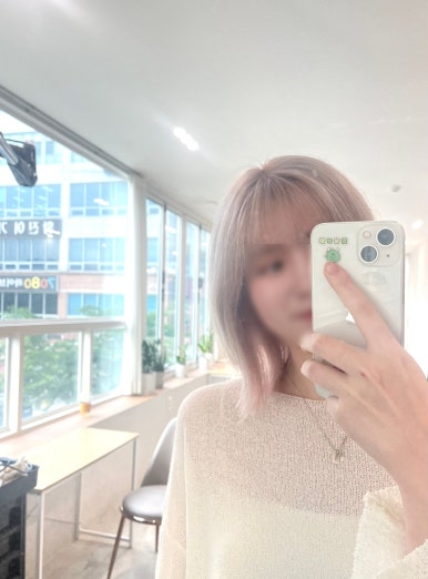더무드헤어 이미지