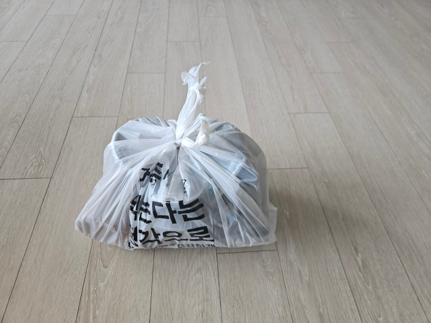 메가혼밥 이미지