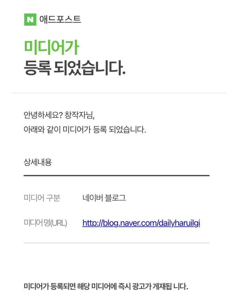 황애드 이미지
