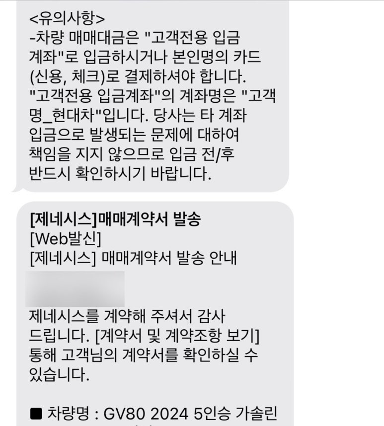 칠공이집 이미지