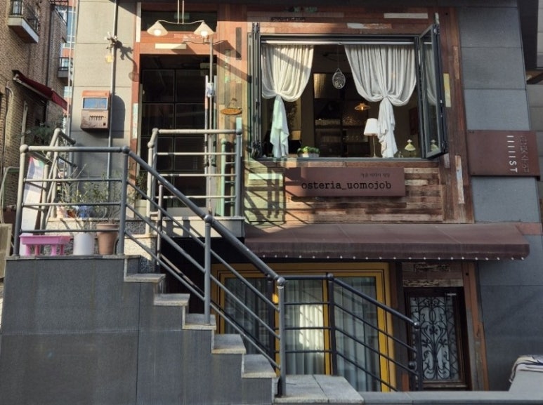 워모잡 이미지
