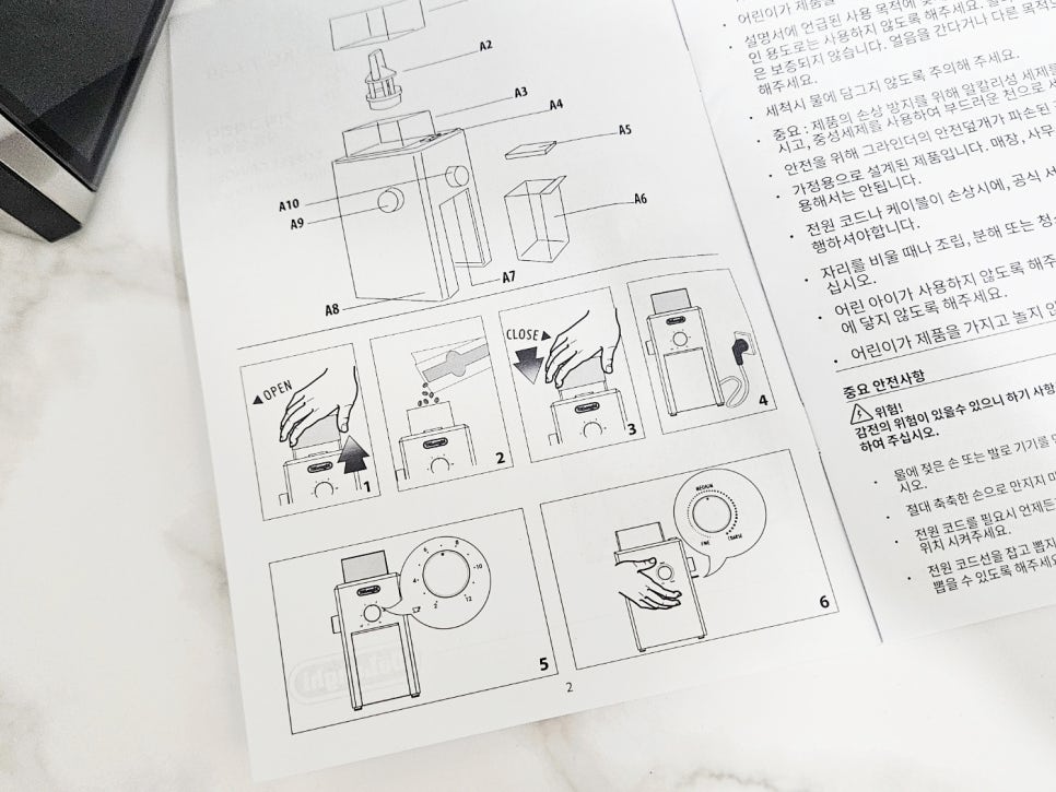 커피89 이미지