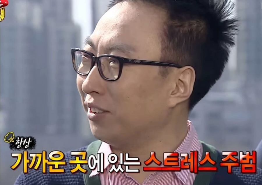 깍쟁이 이미지