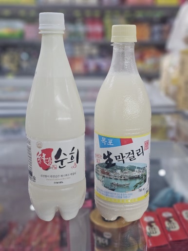 목포홍어무침 이미지