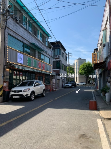 해랑 정육점 이미지