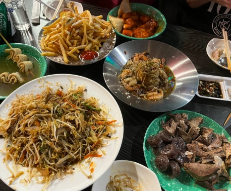 국보떡볶이 이미지