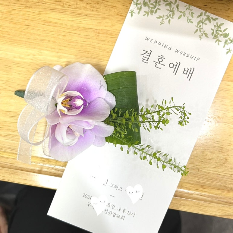 에데니스트스튜디오 이미지