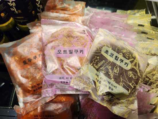 더푸르고 이미지