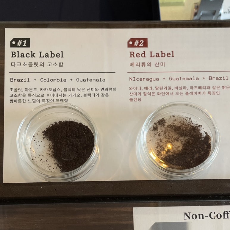 TWOF Coffee Bar(투프커피바) 이미지