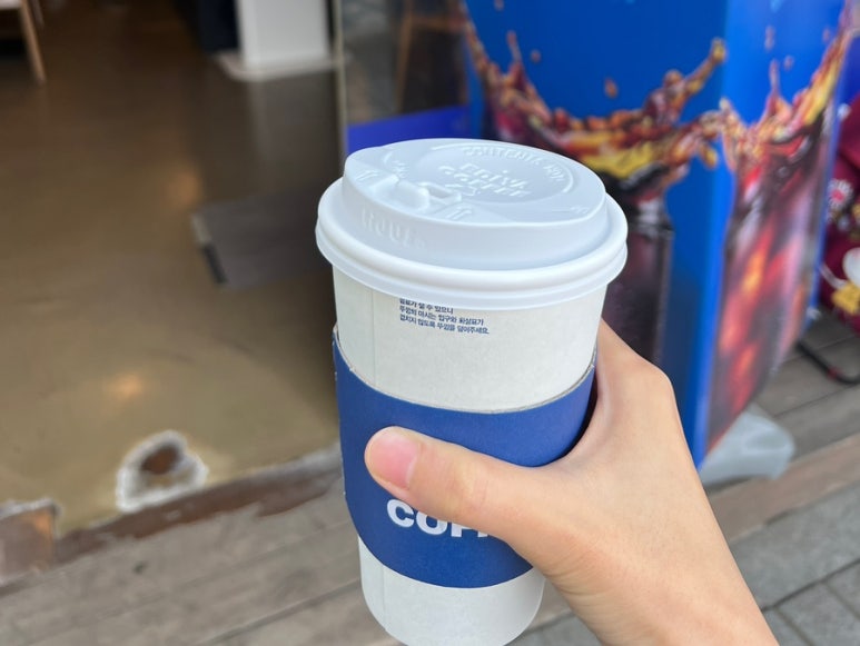 이디야 커피 노량진 CTS점 이미지
