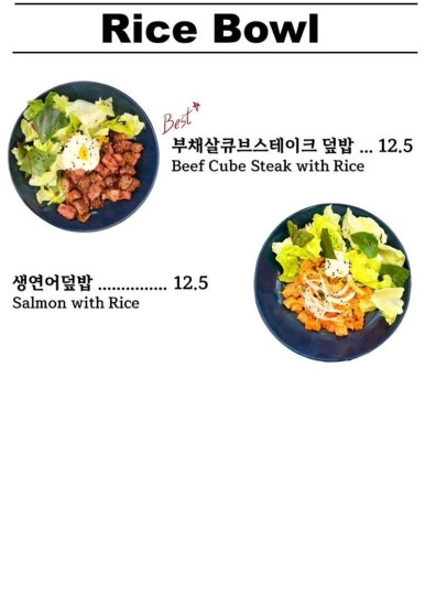 사월의토끼 이미지