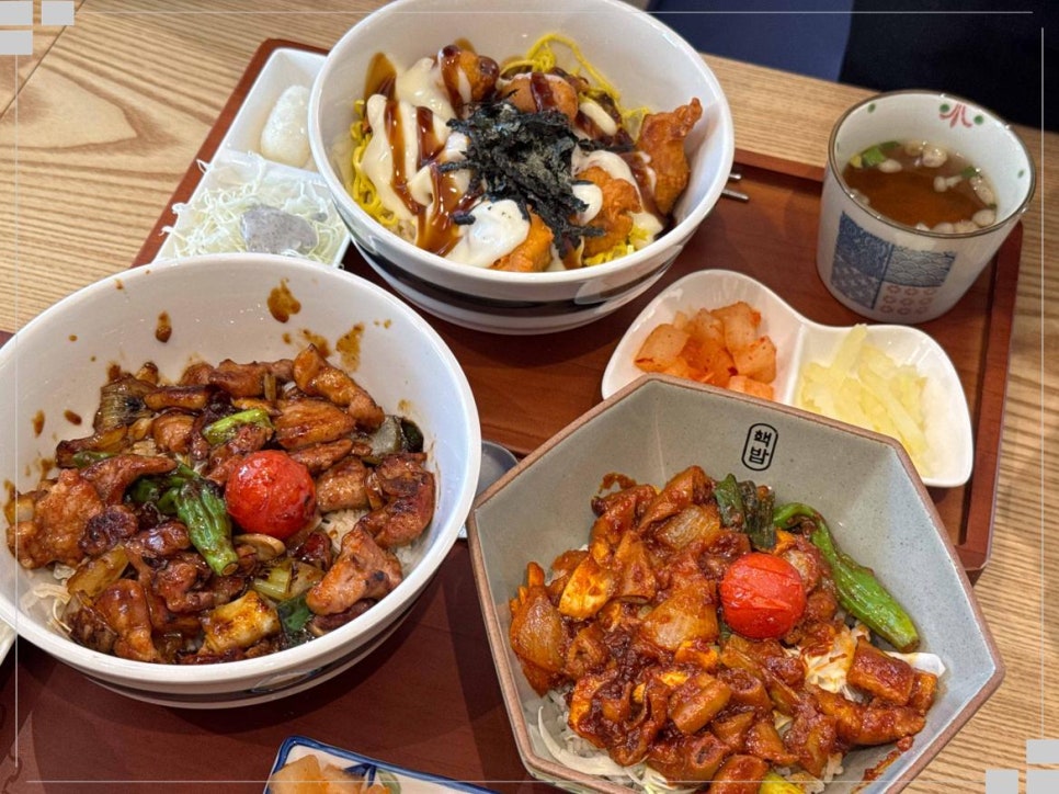 핵밥상암사보이시티DMC점 이미지