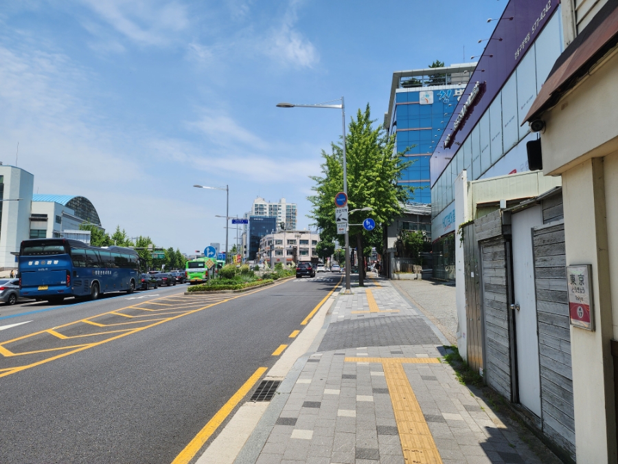 근초밥 이미지